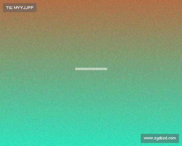 西甲前锋进球效率分析：谁是最具威胁的攻击手