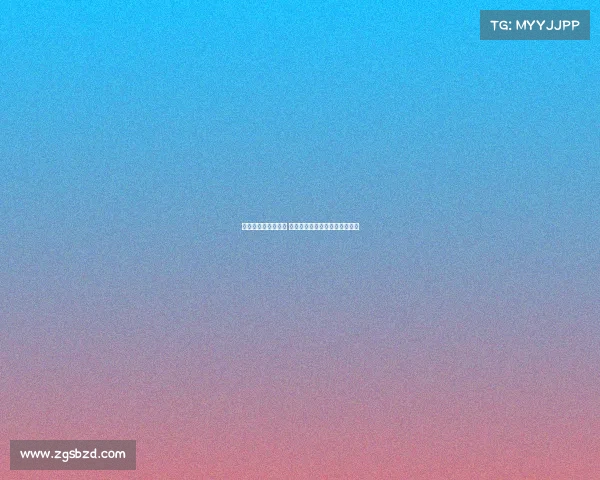 西甲冠军争夺战升级 谁将登顶成为西班牙足球新王者